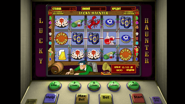 Lucky Haunter 7